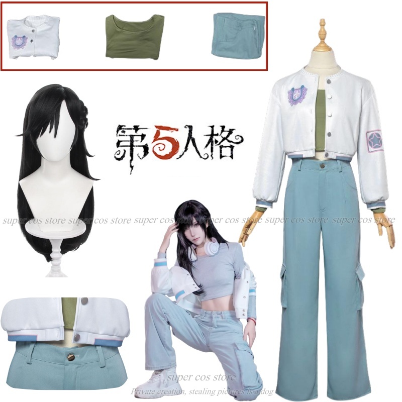 OPH TEAM Antiquarian Cosplay G – Team Sports recenzja i cena