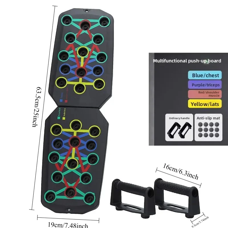 1 szt. Składana, wielofunkcyjn – Push Up Board Foldable Multi Function recenzja i cena